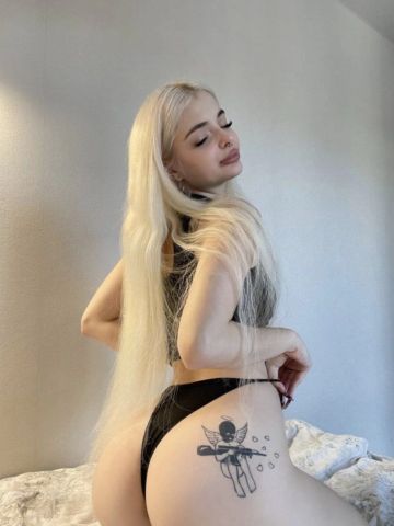 Карина